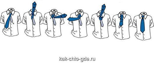 How to tie a tie Windsor