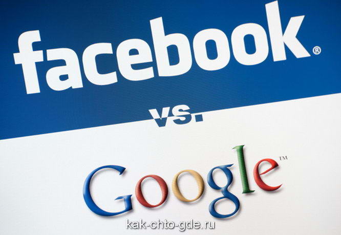 facebook vs google