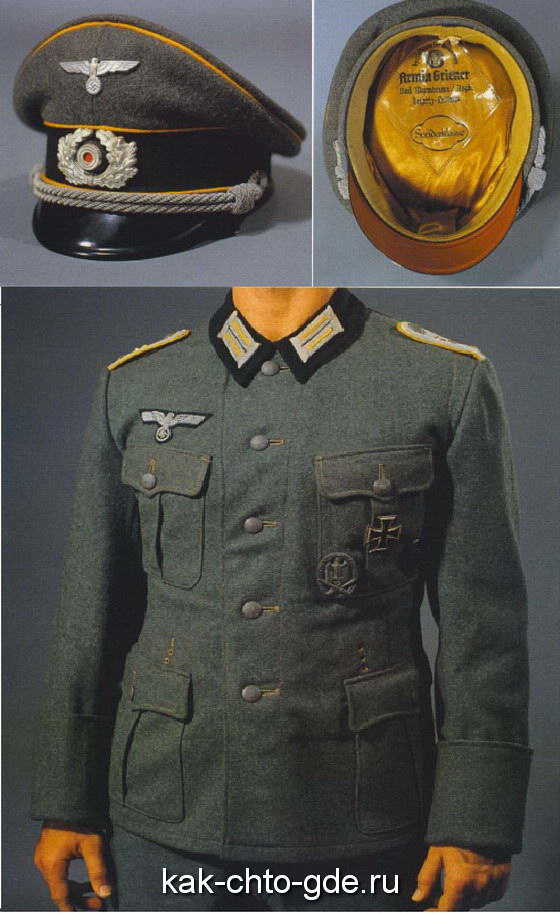 Одежда Вермахта Купить