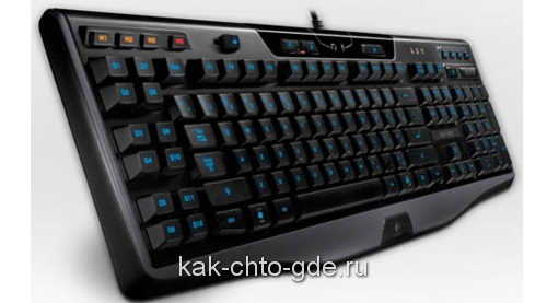 Клавиатура Logitech Gaming Keyboard G110