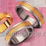 свадебные обручальные кольца
