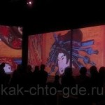 Ван Гог в Москве выставка ожившие полотна